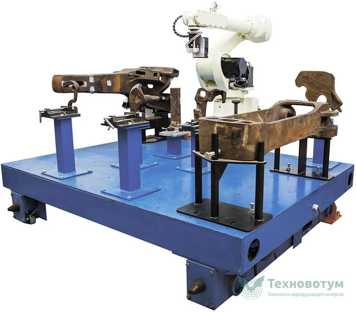 Роботизированный комплекс сканер дефекстокоп ударнотяговых устройств - роботизированный комплекс, сканер сварных стыков рельсов и колесных пар