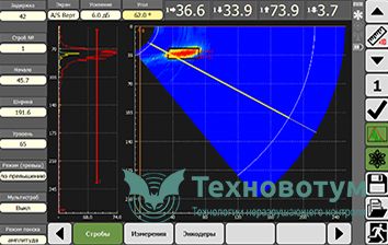 Weld defect. Application of the signal accumulation and freezing function on the S-scan and A-scan.