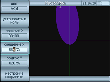 Tomographic 3.1, Resonance flaw detector