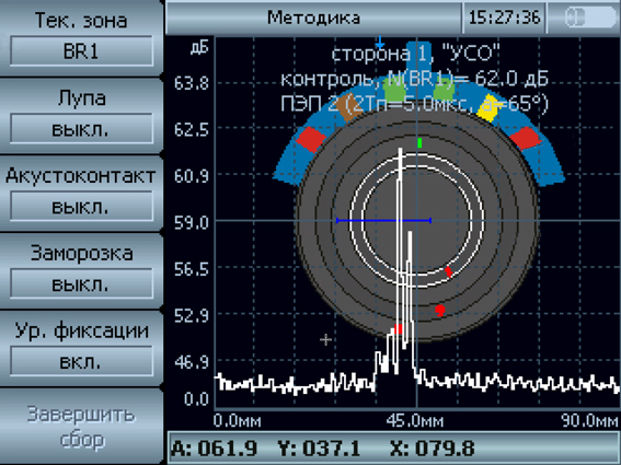 View of the flaw detector screen during inspection