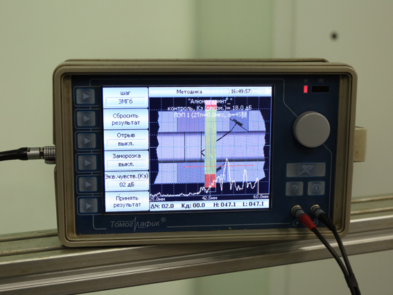 UD4-TM. Defectogram in scan "A"