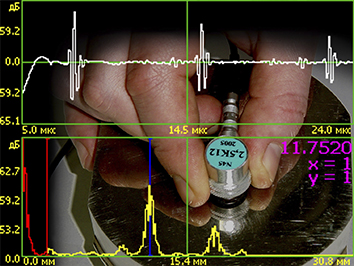 Setting the control parameters of the direct converter P 2,5K-12